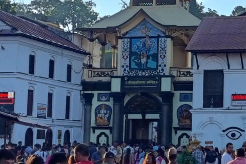 पशुपतिनाथया नागमणि ब्वज्या