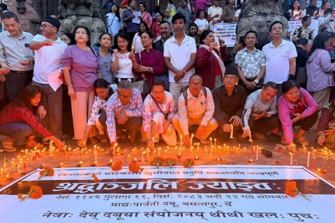 देय् दबूपाखे श्रद्धाञ्जली ज्याझ्वः