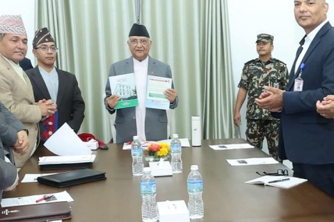 प्रधानमन्त्रीयात राष्ट्रिय सतर्कता केन्द्रया वार्षिक प्रतिवेदन पेस