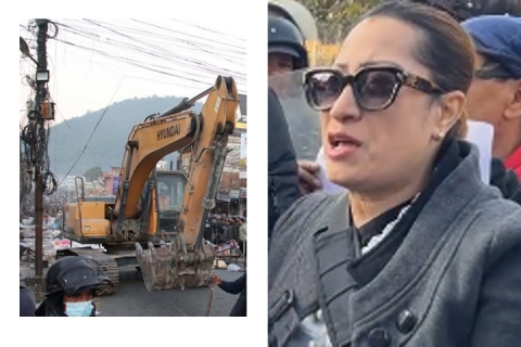 सतक बिस्तारयात कया बिद्या श्रेष्ठं उज्यालो नेपाल पार्टी त्वतल