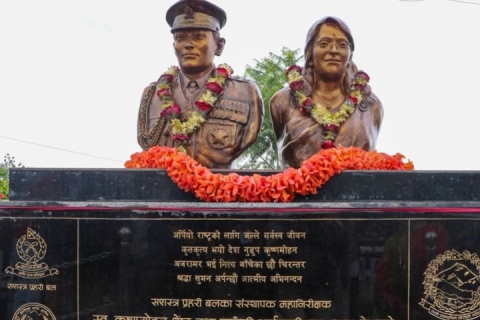 संस्थापक महानिरीक्षक श्रेष्ठया झ्वाता अनावरण 