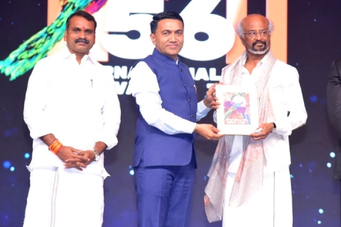 गोवाय् रजनीकान्तयात ‘लाइफटाइम अचिभमेन्ट अवार्ड’