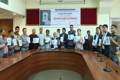 सुरेश किरण स्मृतिग्रन्थ पितब्बज्या