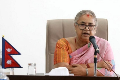 जाँचबुझ आयोगया प्रतिवेदन कार्यान्वयन जुइ