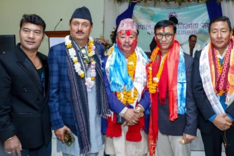 नेपाल चलचित्र निर्माता सङ्घय् सुब्बा निर्वाचित